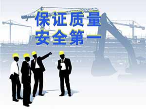 安裝膜結(jié)構(gòu)危險嗎？做好安全措施很必要！