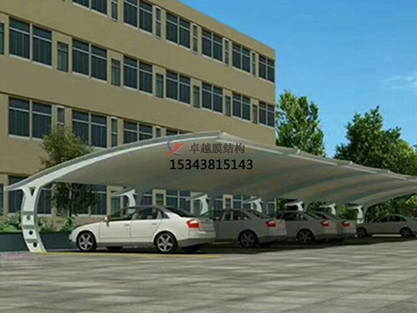 浙江金華膜結(jié)構充電站停車棚【廠家直銷】